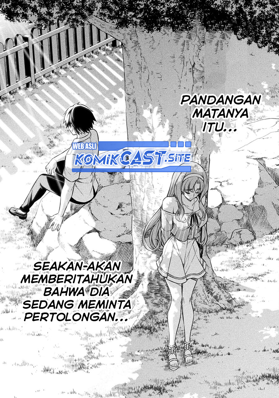 Dilarang COPAS - situs resmi www.mangacanblog.com - Komik silver plan to redo from jk 042 - chapter 42 43 Indonesia silver plan to redo from jk 042 - chapter 42 Terbaru 15|Baca Manga Komik Indonesia|Mangacan